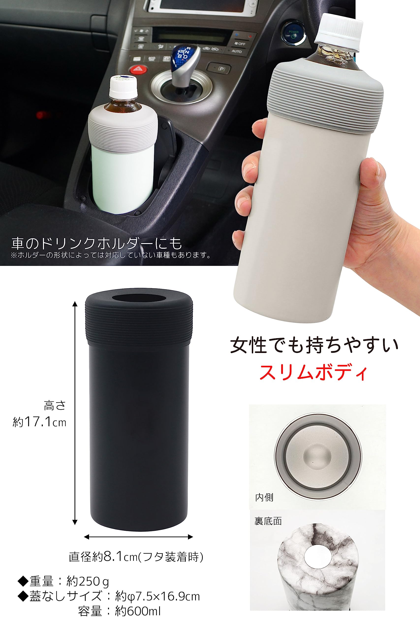 Amazon | 小倉陶器 ペットボトルホルダー 軽量 タンブラー 真空 断熱